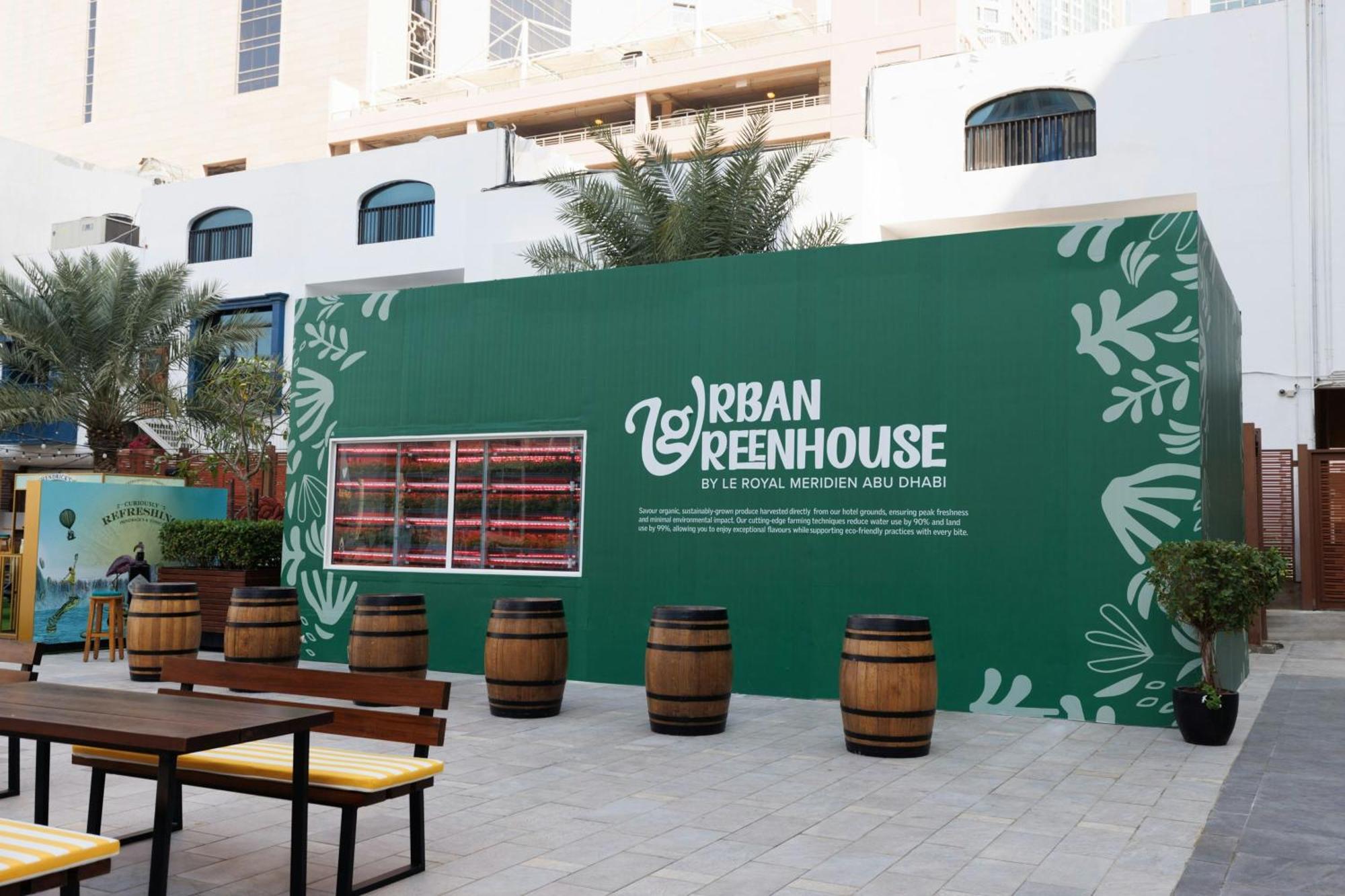 Le Royal Meridien Abu Dhabi Exterior photo
